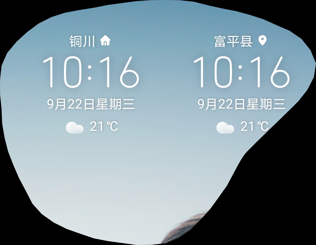 Screenshot_20210922_101652.png