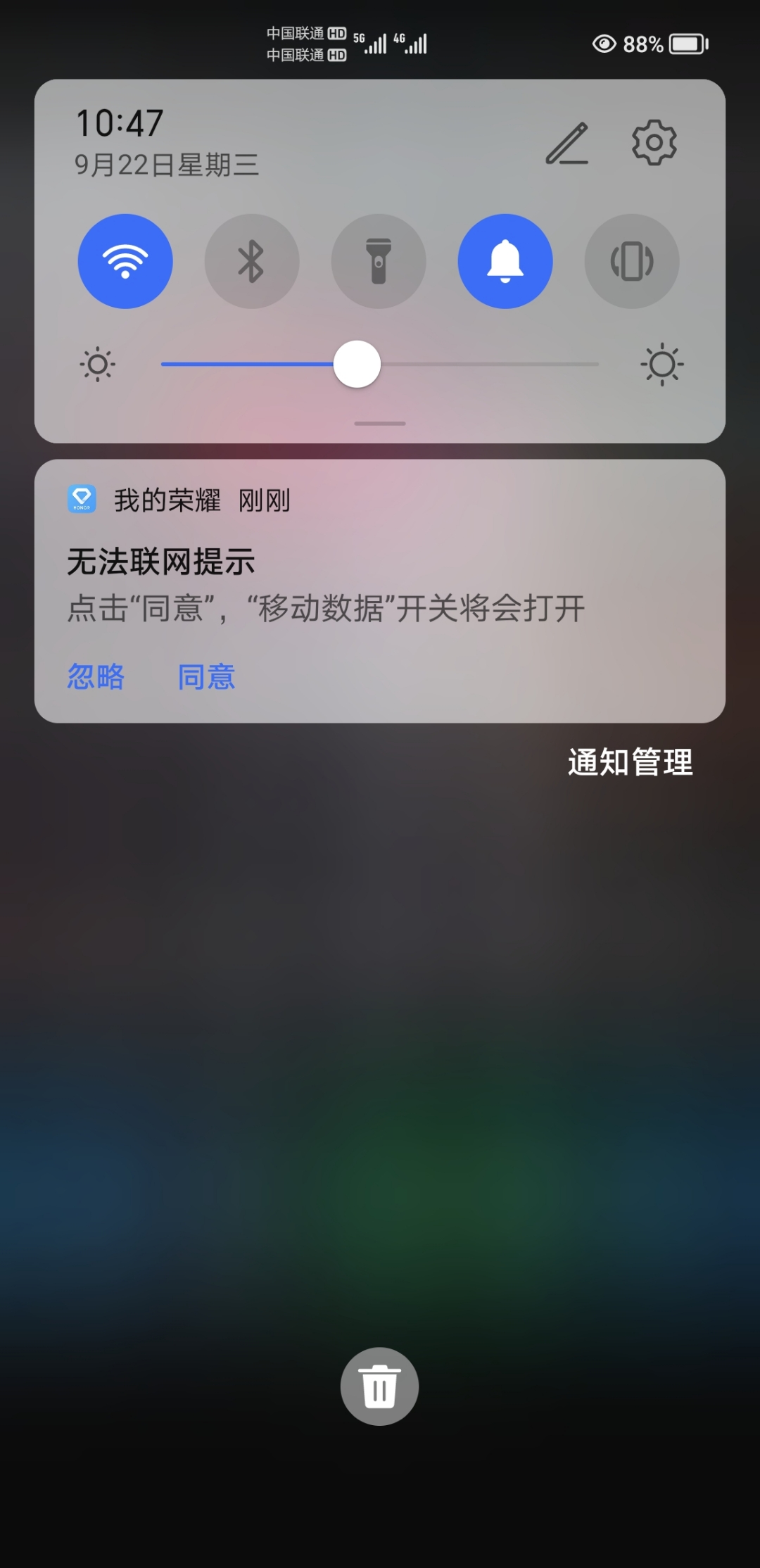 Screenshot_20210922_104726.jpg
