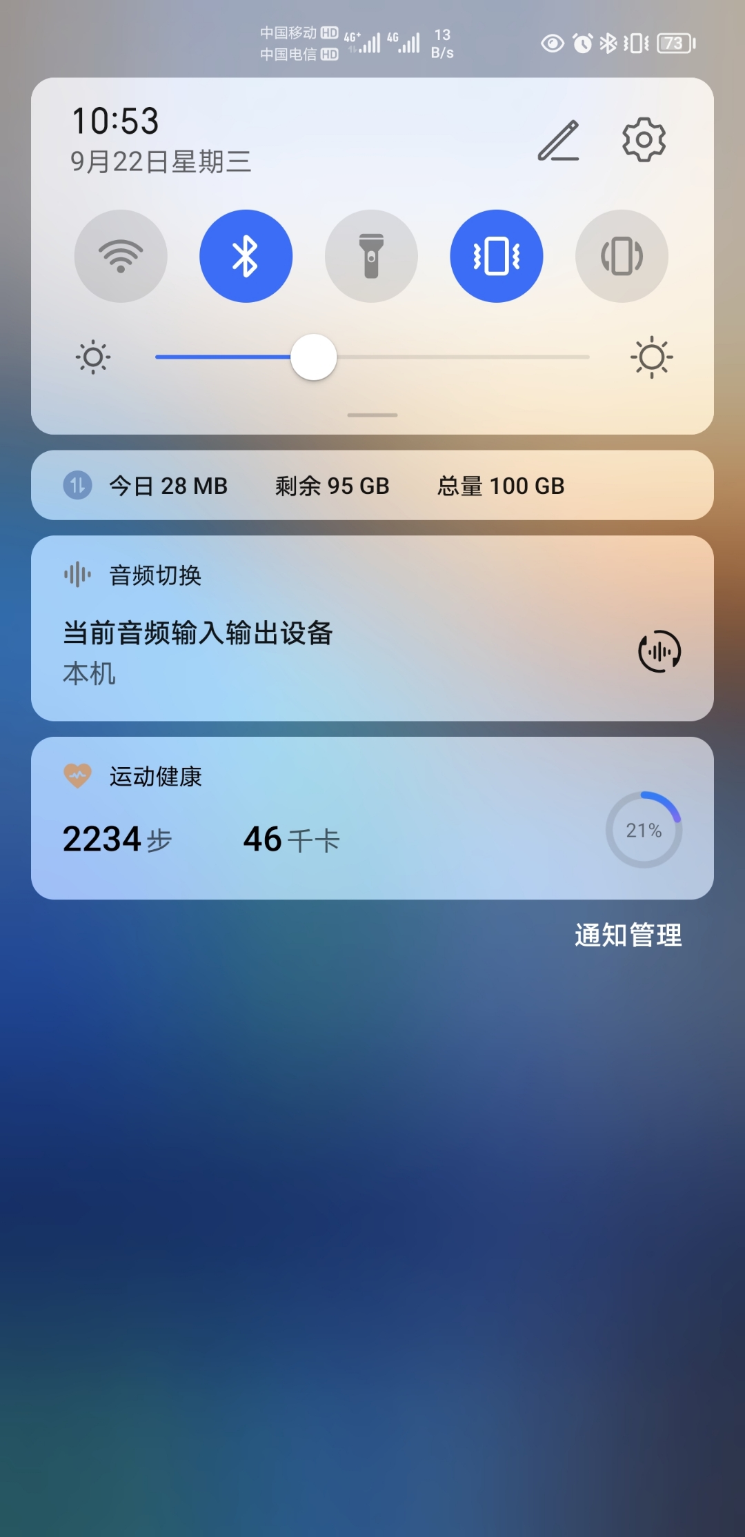 Screenshot_20210922_105323.jpg
