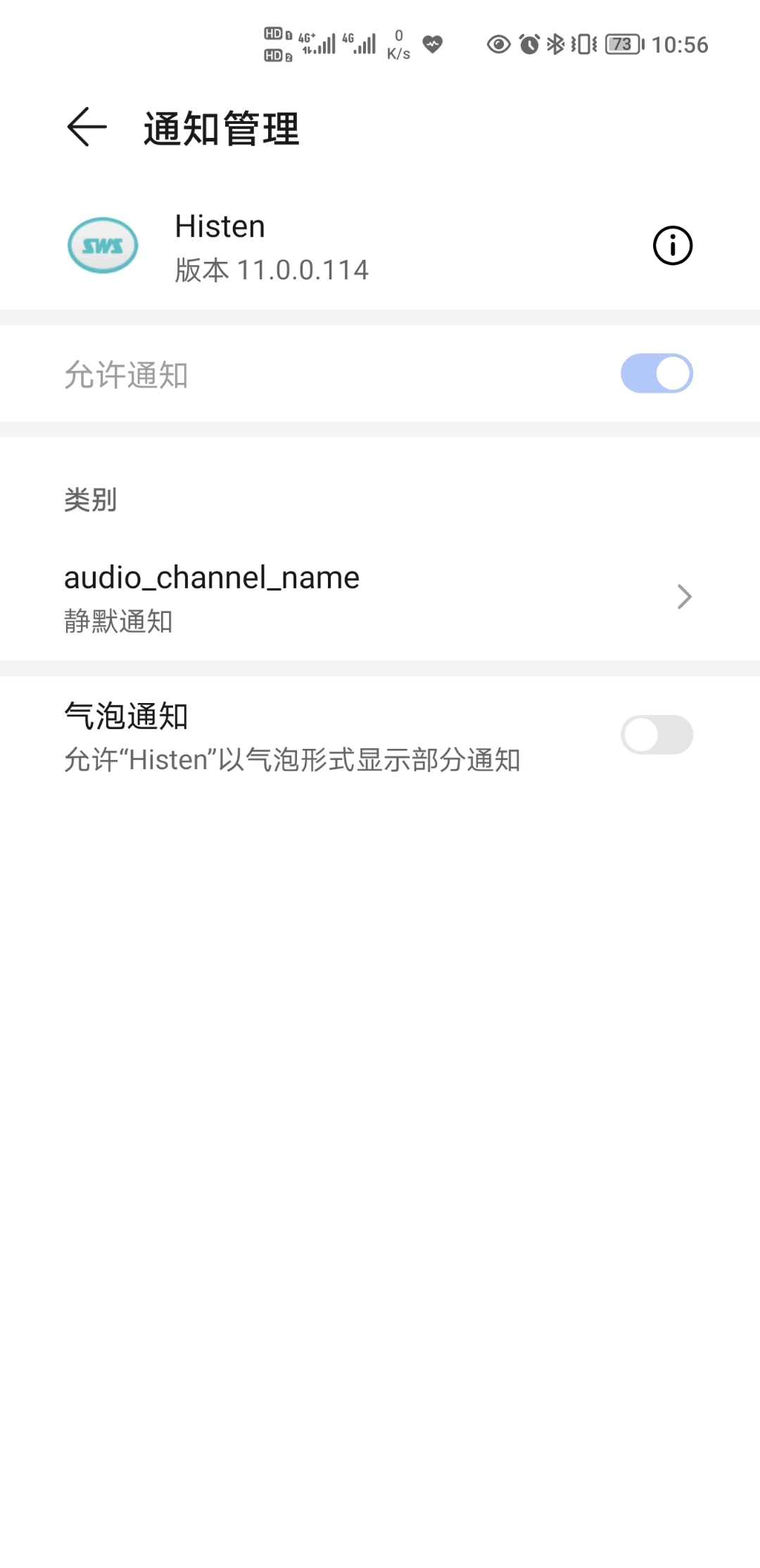 Screenshot_20210922_105600.jpg