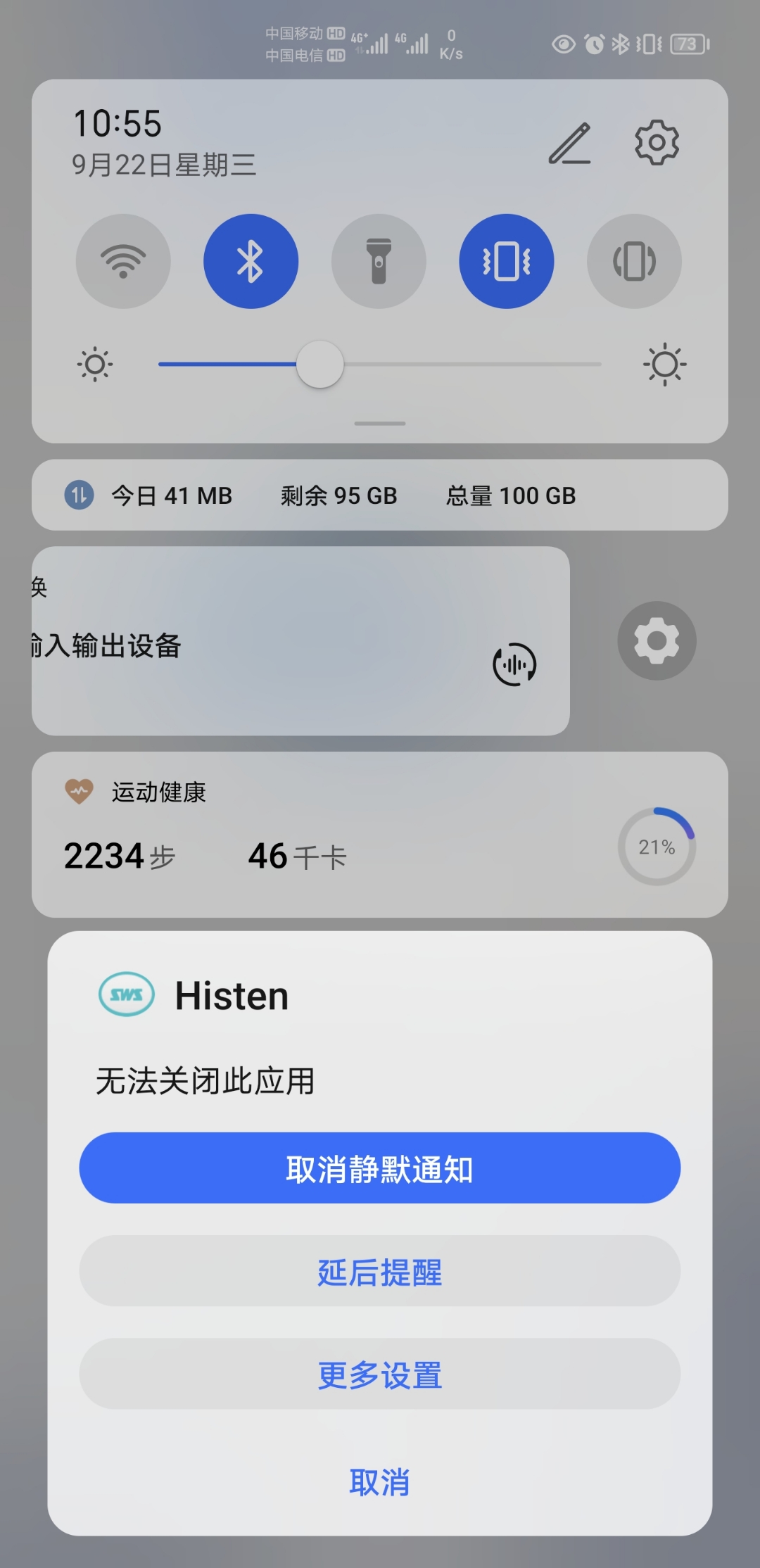 Screenshot_20210922_105546.jpg