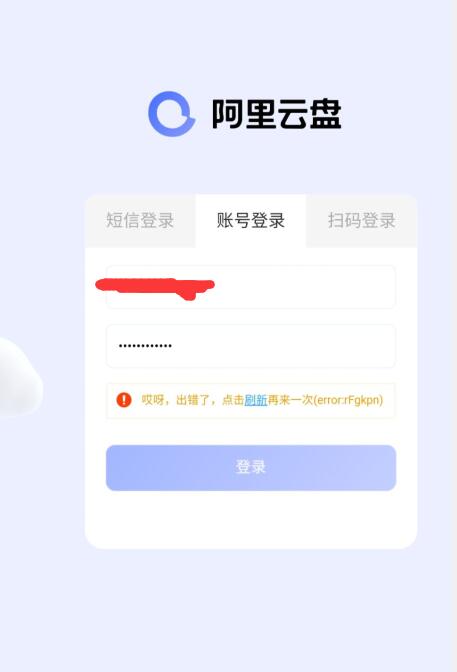 QQ截图20210922110712.jpg