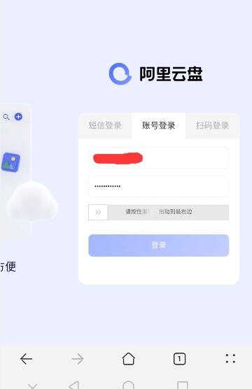 QQ截图20210922110653.jpg