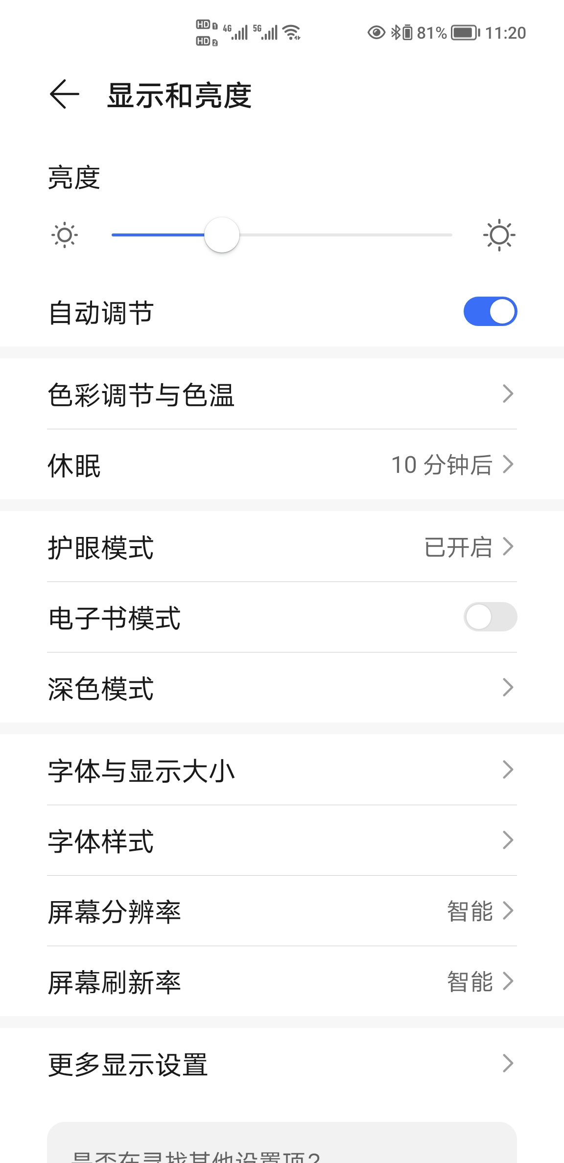 Screenshot_20210922_112030.jpg