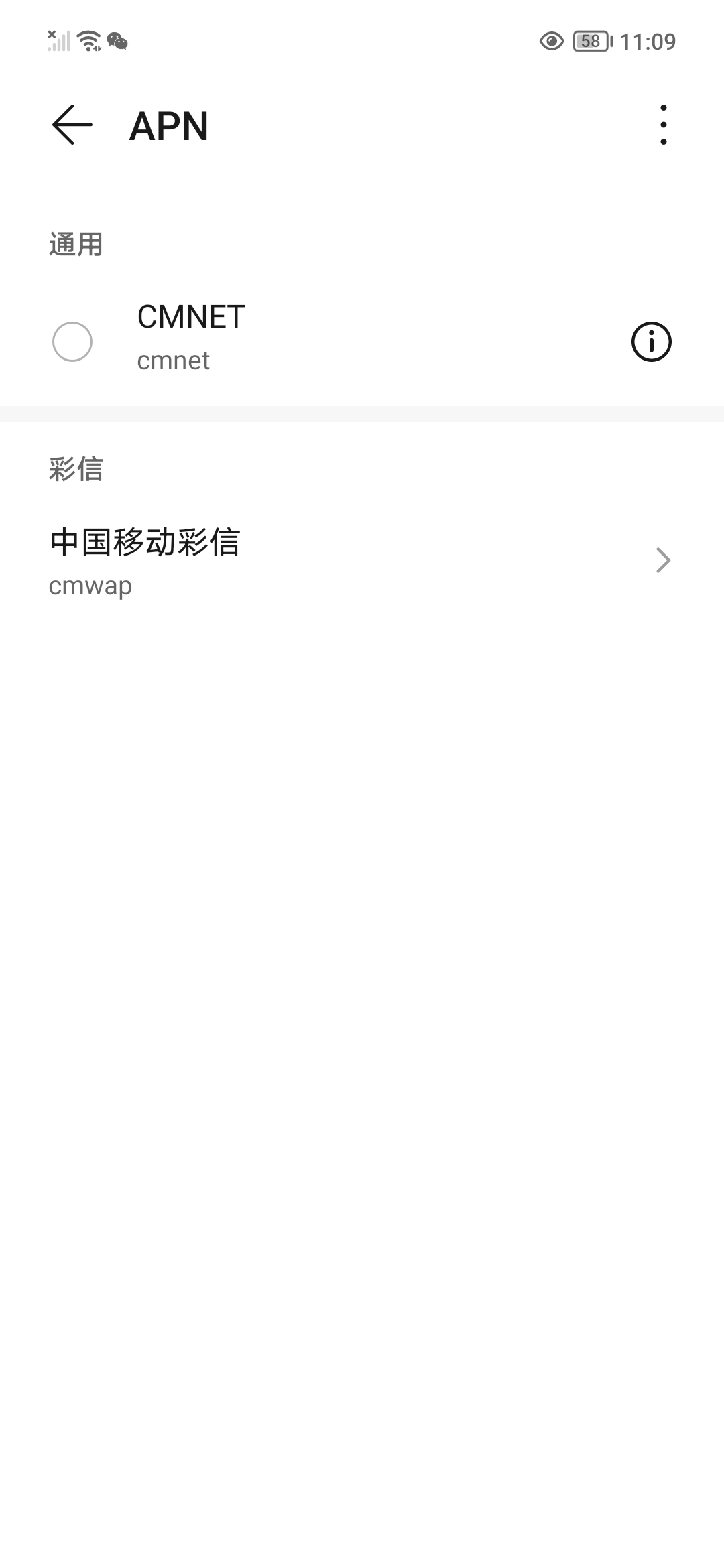 Screenshot_20210922_110948.jpg