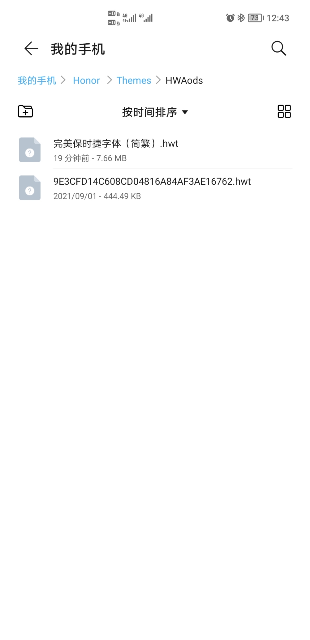 Screenshot_20210922_124356.jpg
