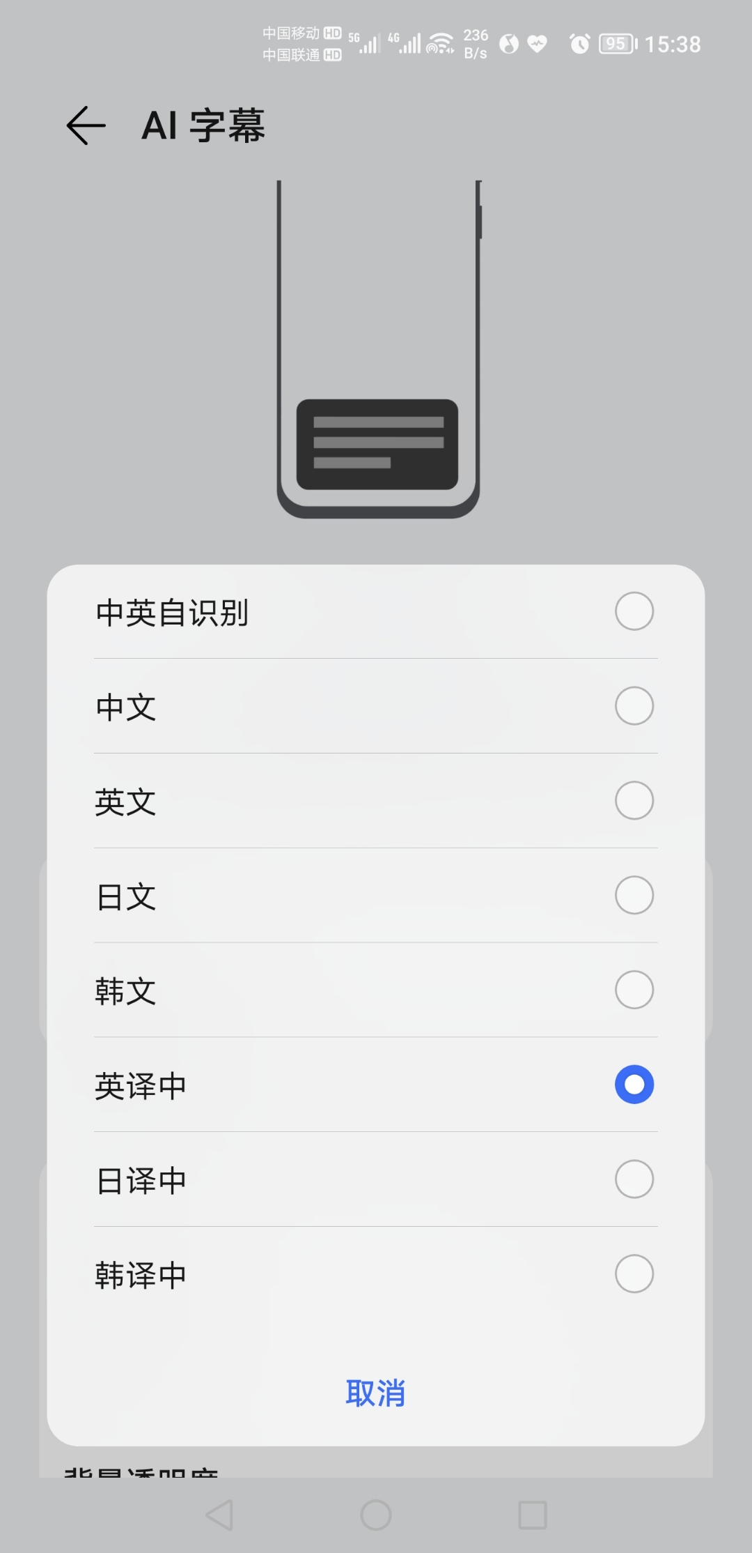 Screenshot_20210922_153810.jpg