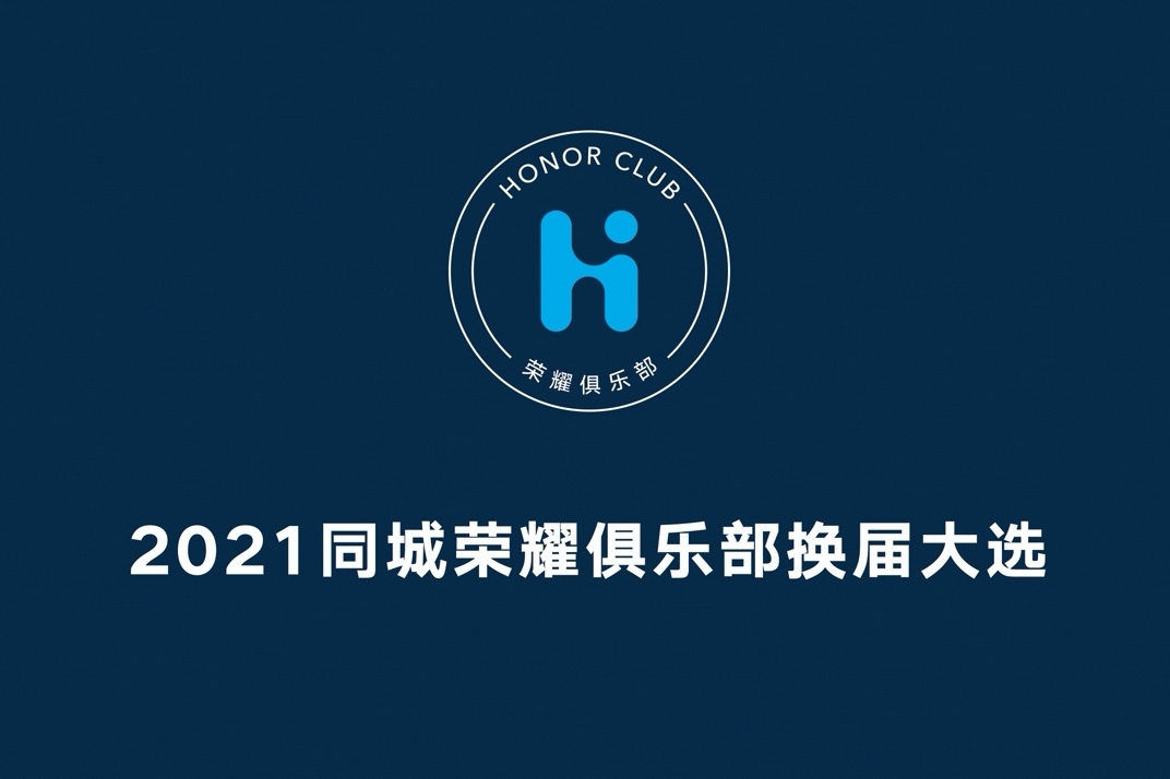 海报11.jpg