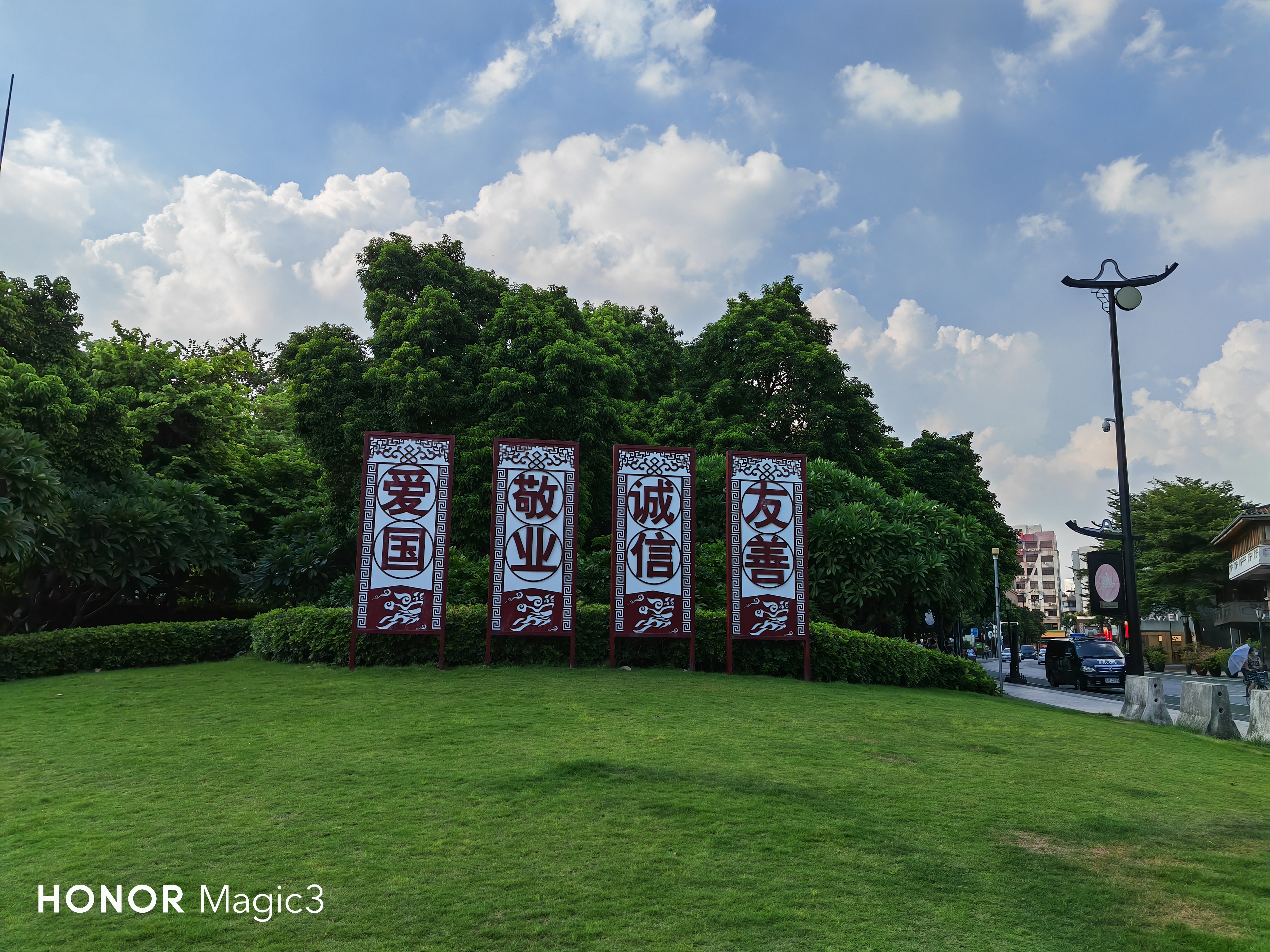 IMG_20210922_155550.jpg