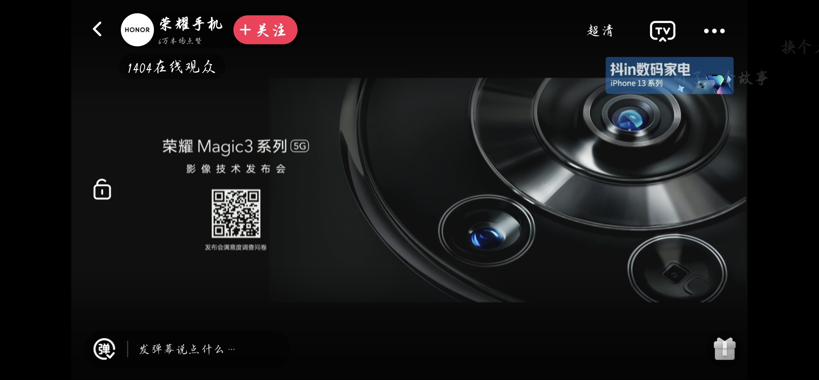 Screenshot_20210922_201450.jpg