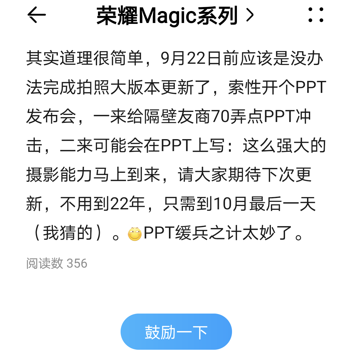 Screenshot_20210922_203132.png