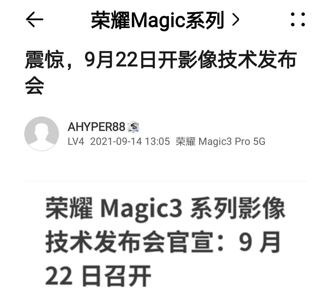 Screenshot_20210922_203116.png