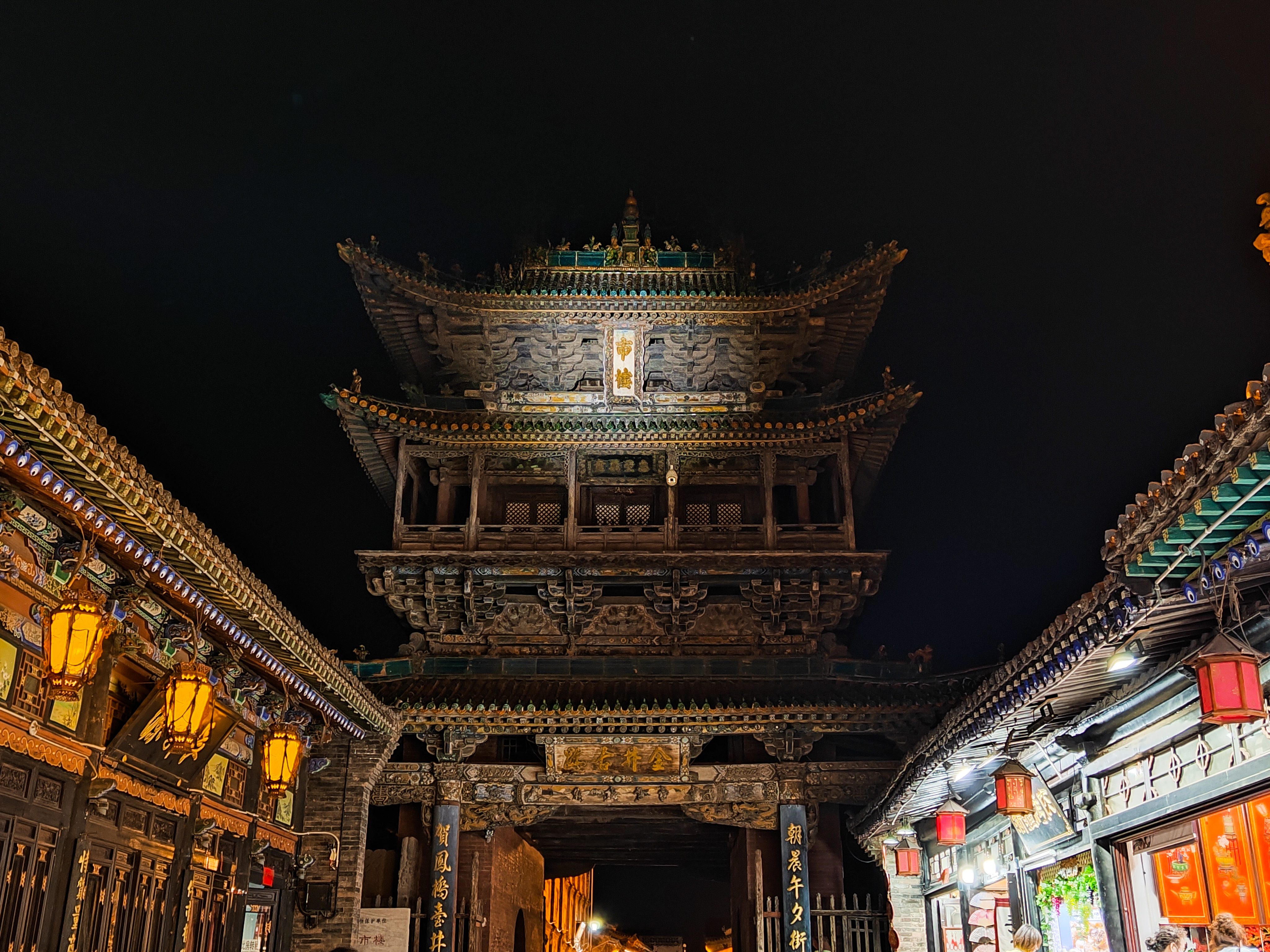 微信图片_20210922203149.jpg