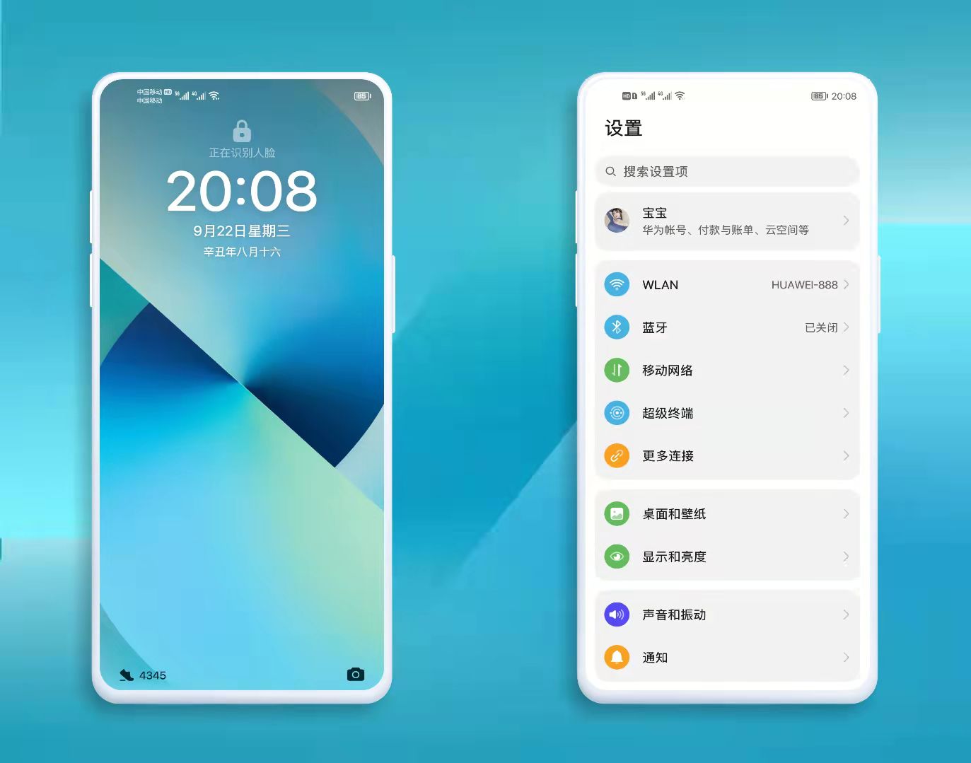 微信图片_20210922202104.jpg