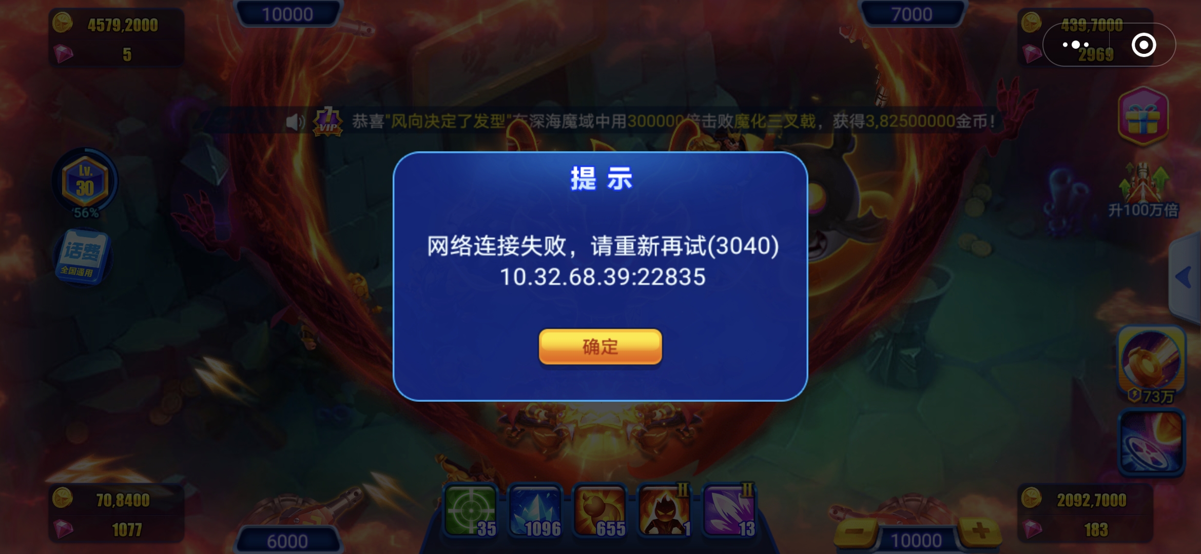 Screenshot_20210922_223025.jpg