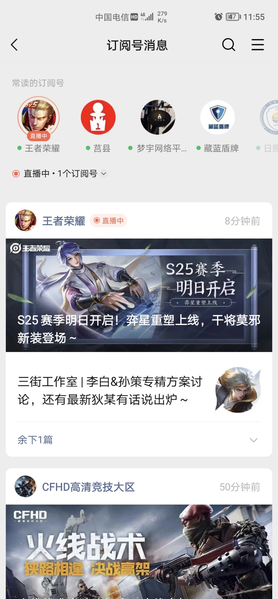 Screenshot_20210922_235531.jpg
