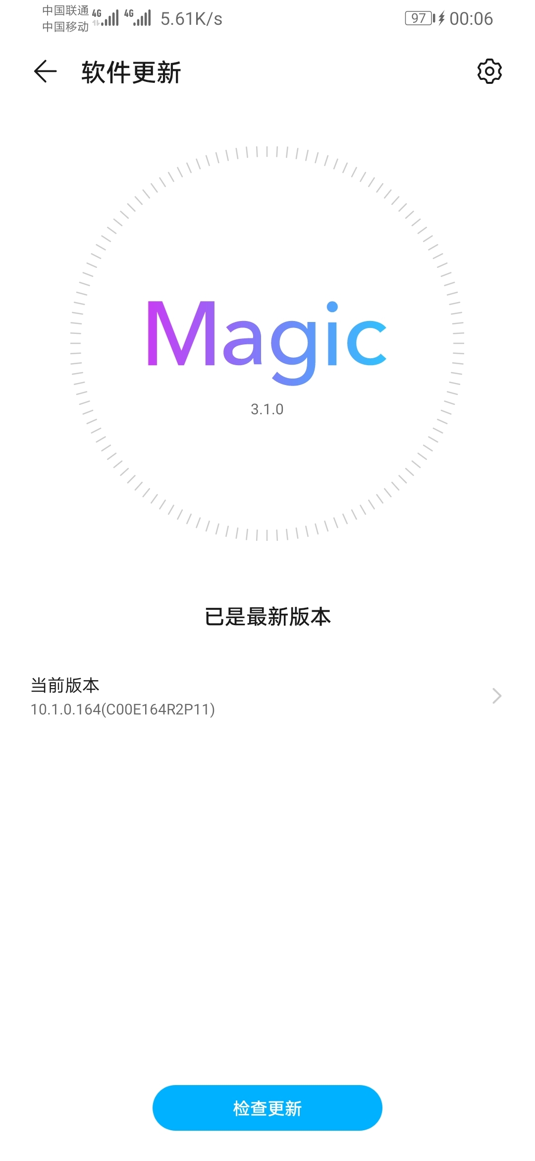 Screenshot_20210923_000608_com.huawei.android.hwouc.jpg