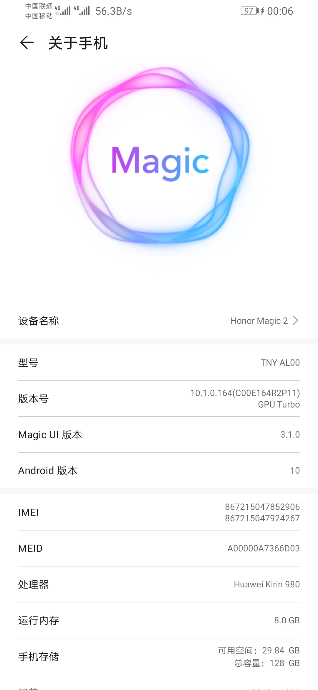 Screenshot_20210923_000629_com.android.settings.jpg