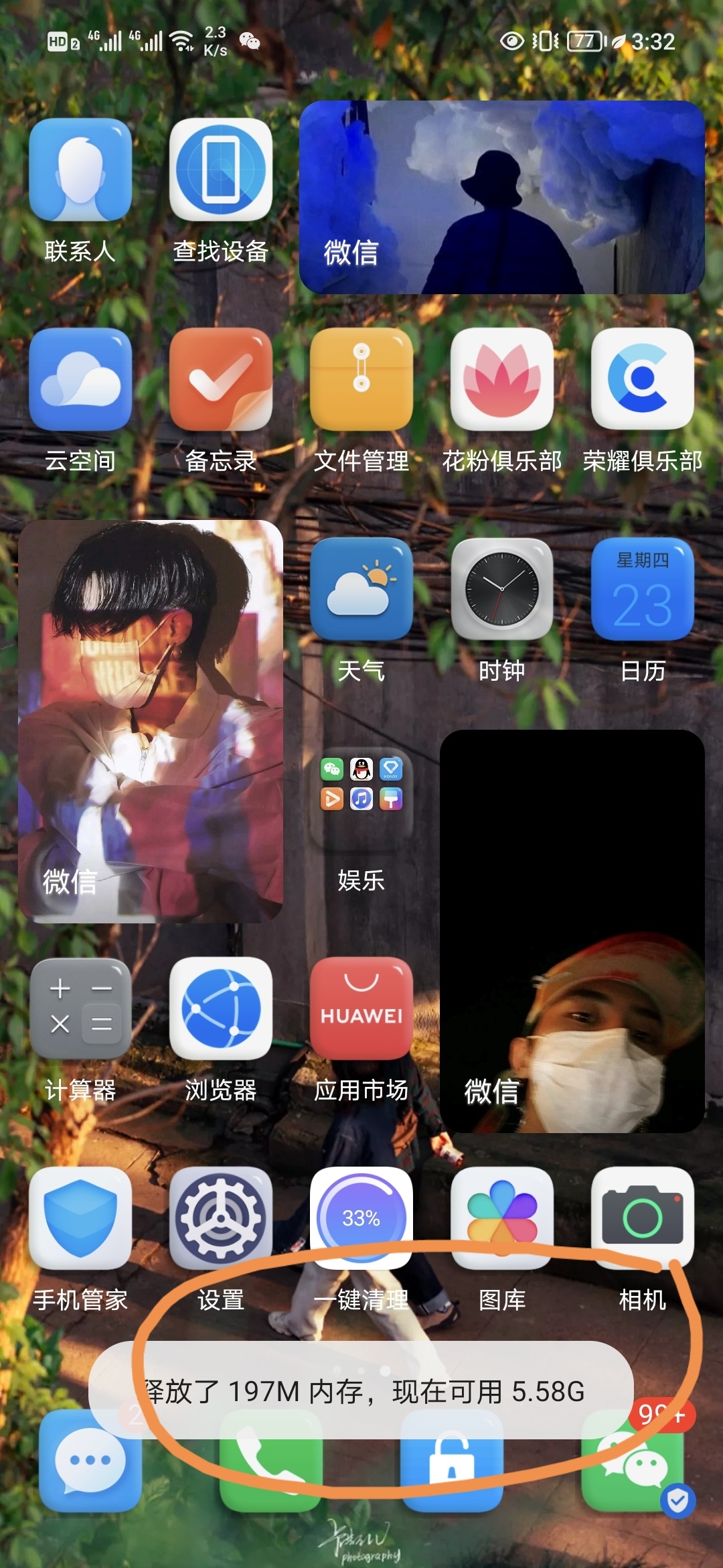 Screenshot_20210923_033233_edit_3847395810979.jpg