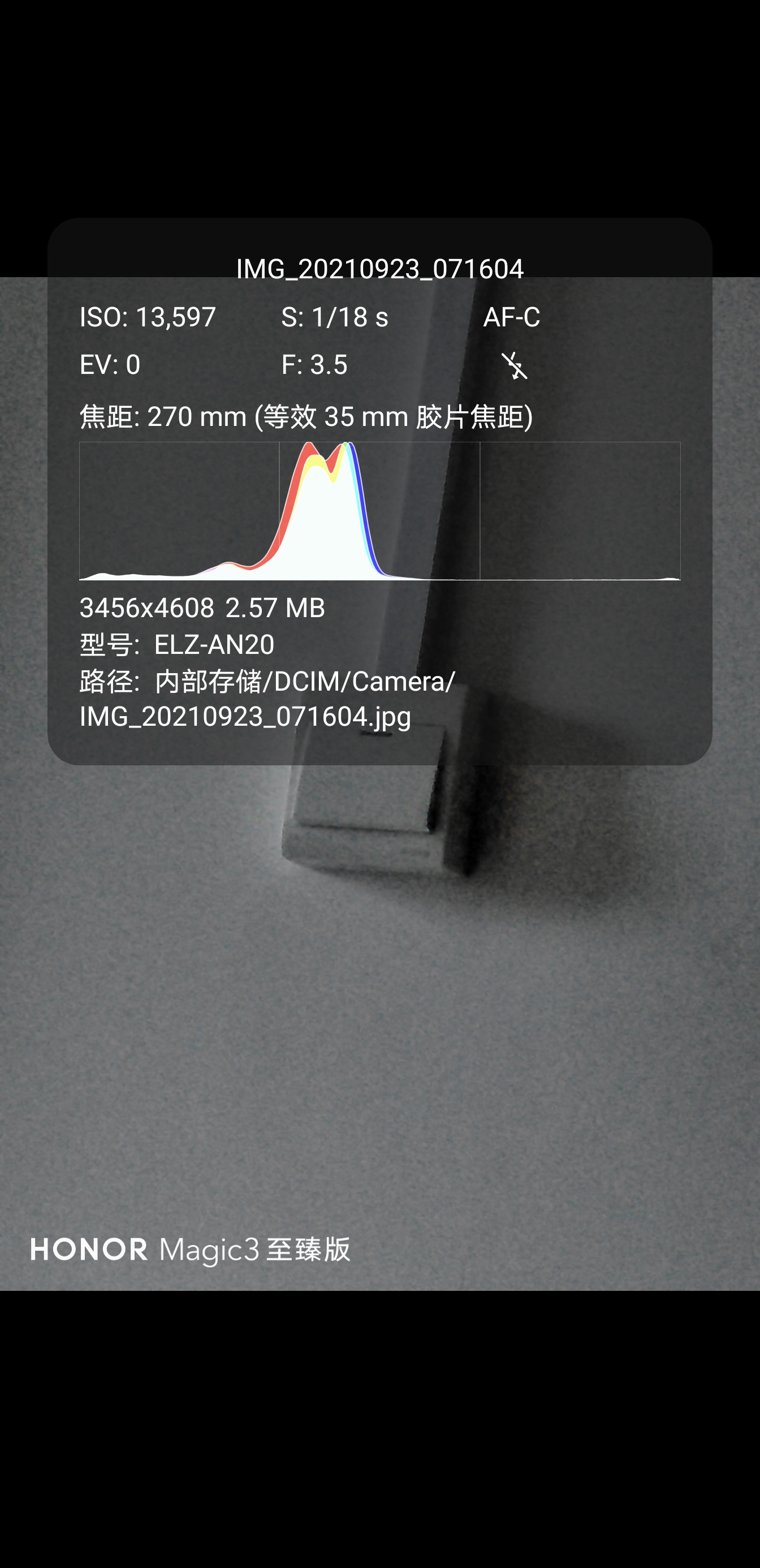 Screenshot_20210923_071921.jpg