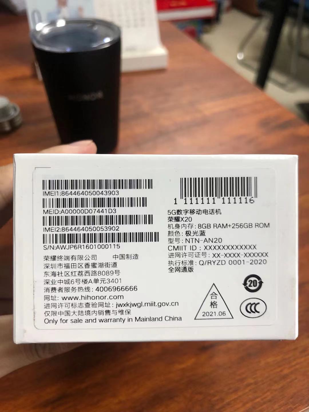 微信图片_20210923090019.jpg