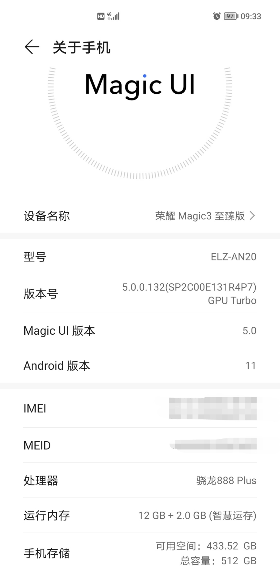 Screenshot_20210923_093513.jpg