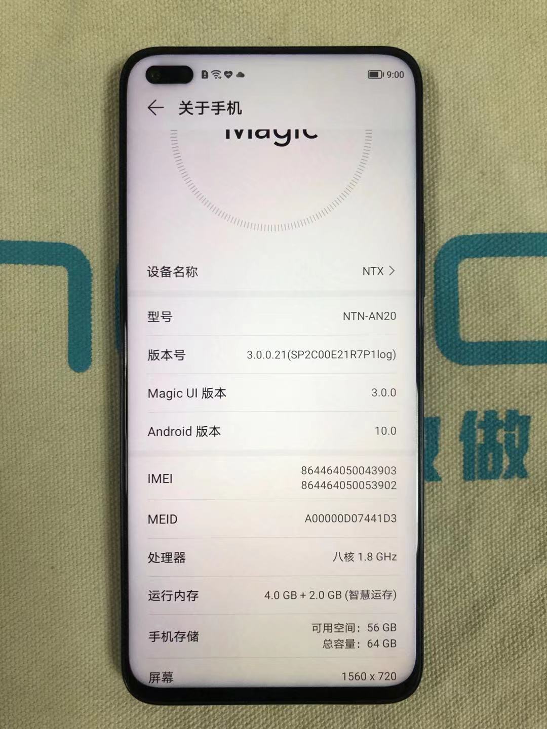 微信图片_20210923090115.jpg
