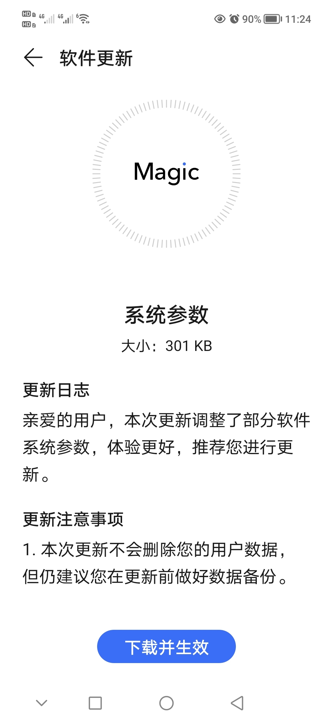 Screenshot_20210923_112455.jpg