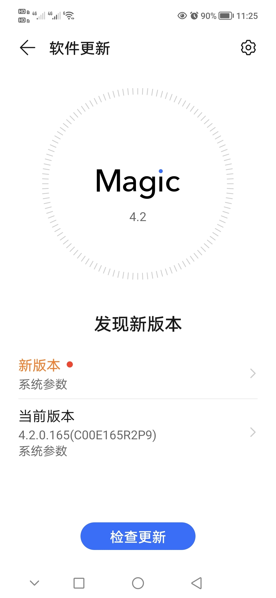 Screenshot_20210923_112505.jpg