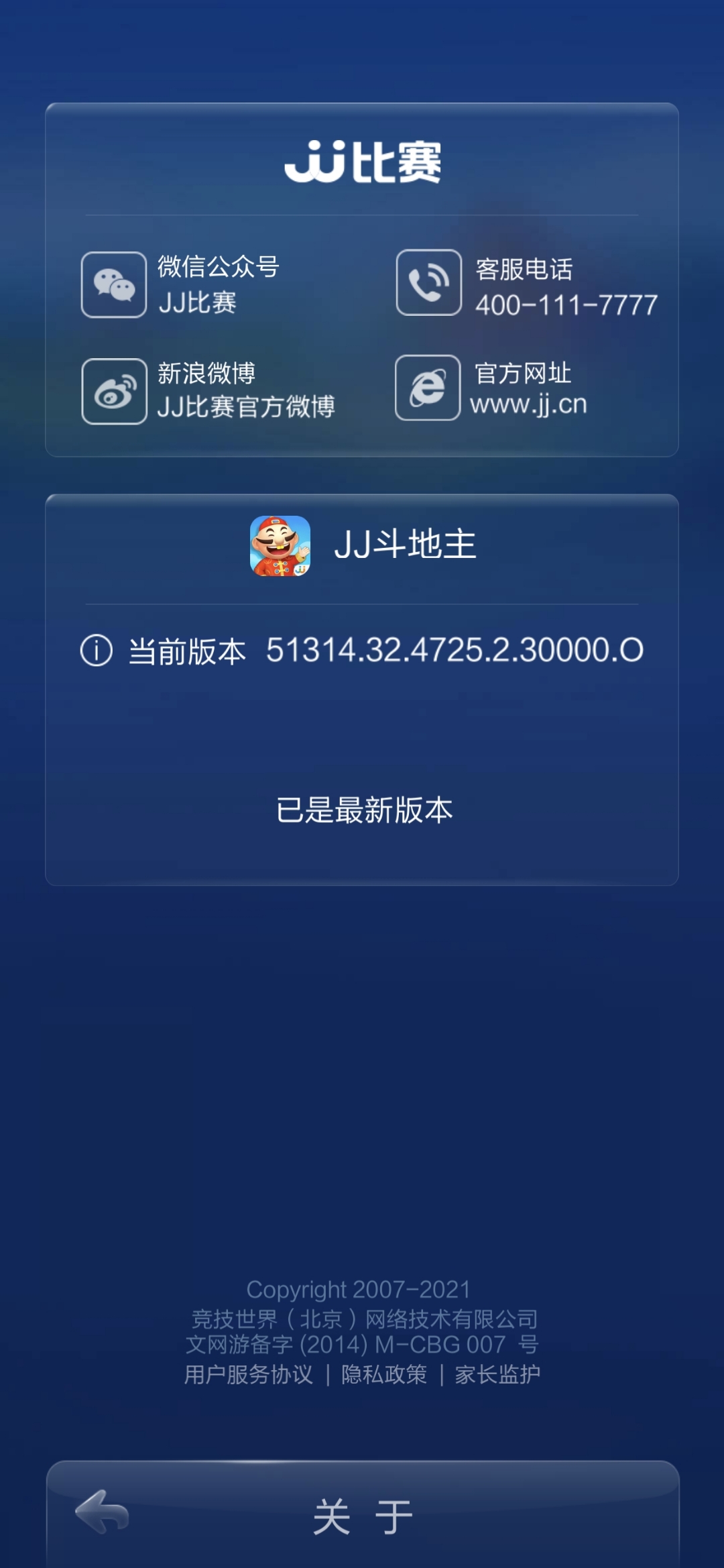 Screenshot_20210923_094442.jpg