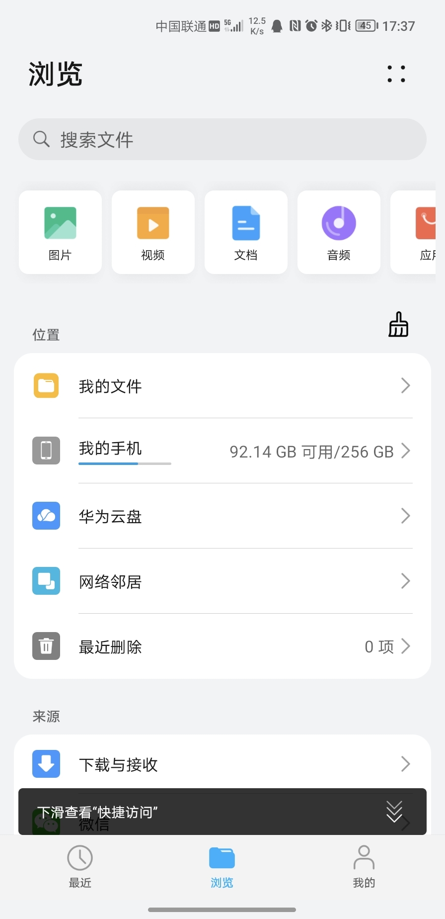 Screenshot_20210923_173734.jpg