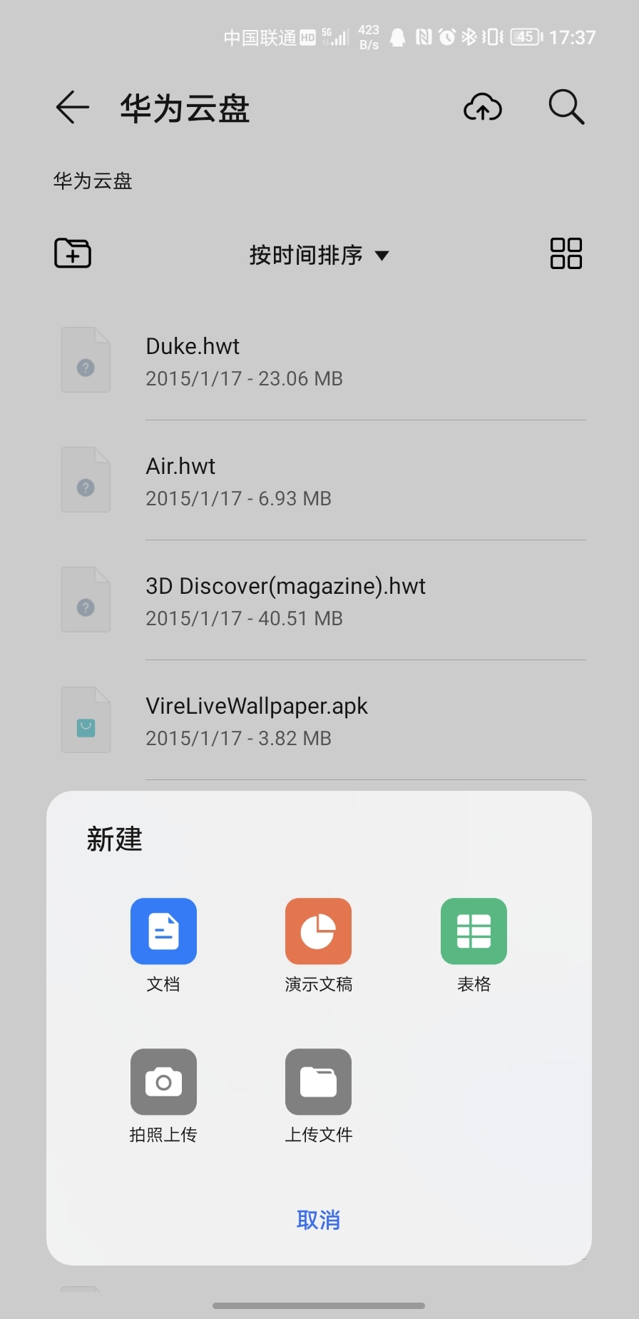 Screenshot_20210923_173746.jpg