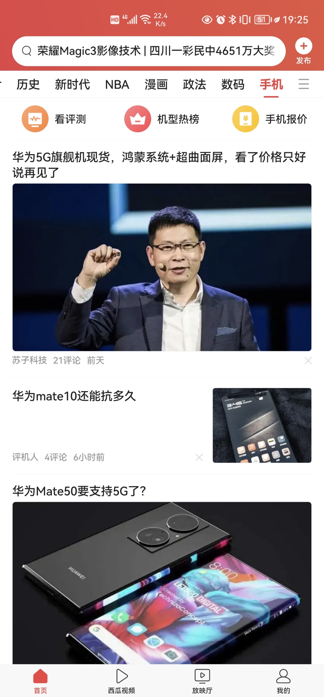 Screenshot_20210923_192541.jpg