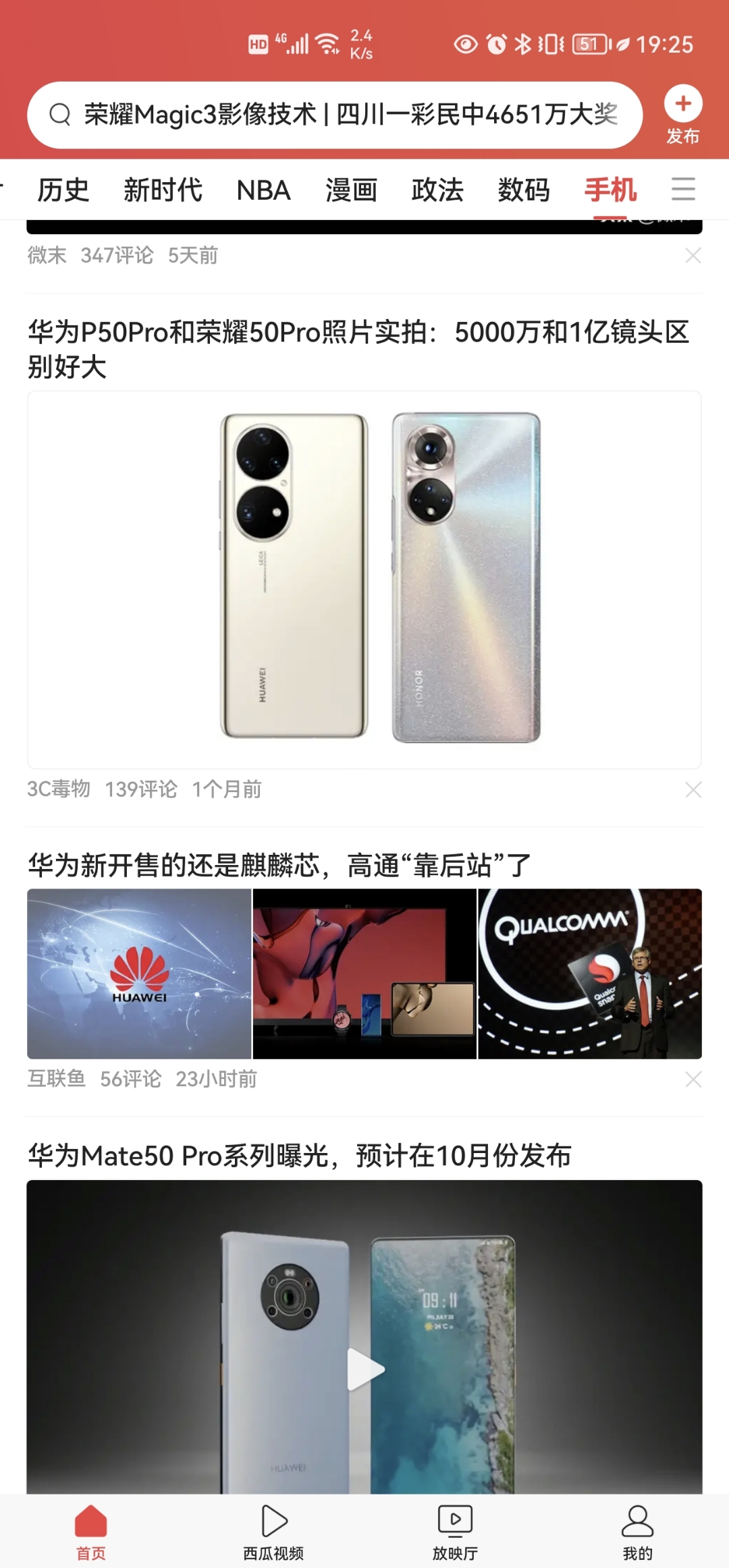 Screenshot_20210923_192554.jpg