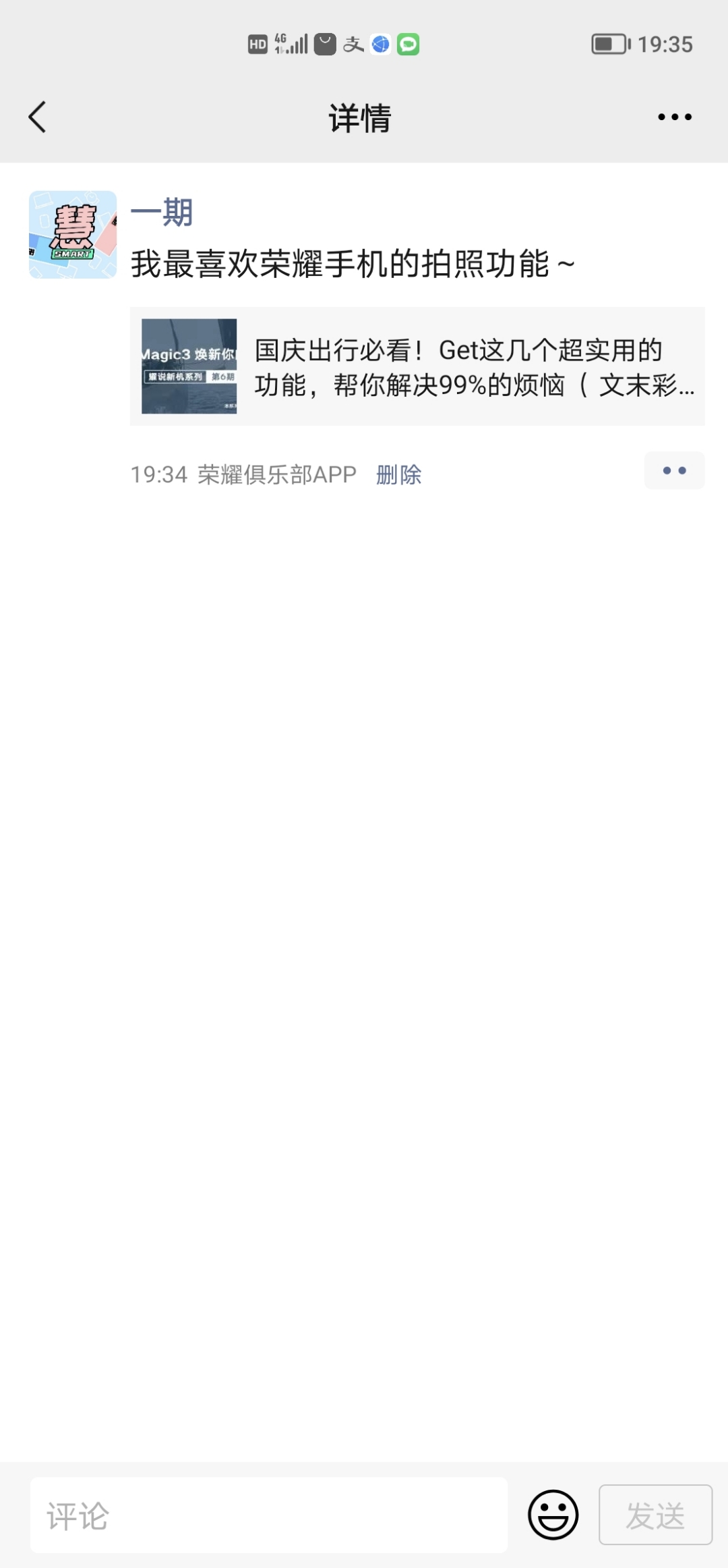 Screenshot_20210923_193501.jpg