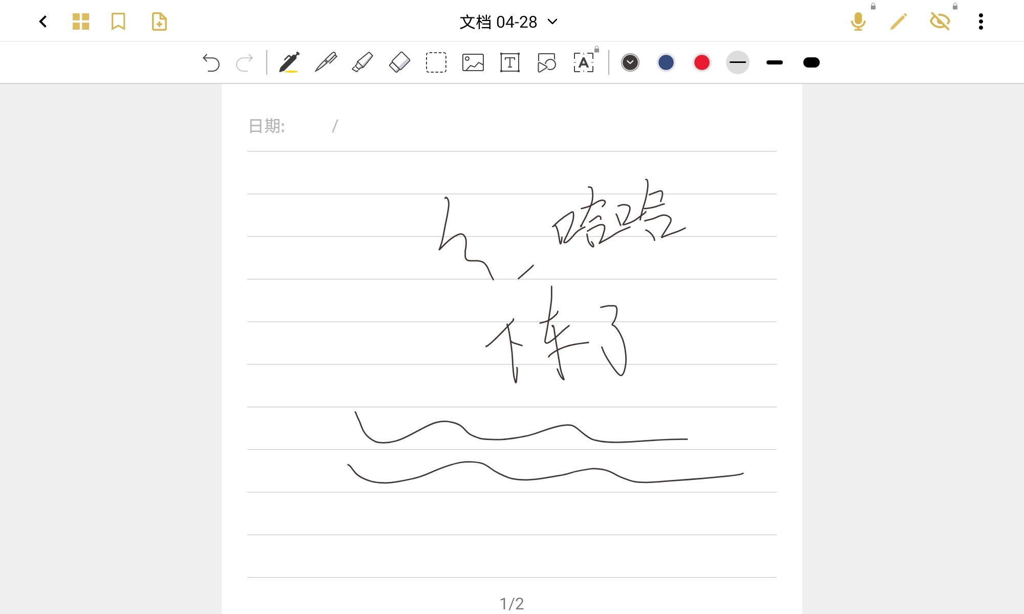 Screenshot_20210923_193304.jpg