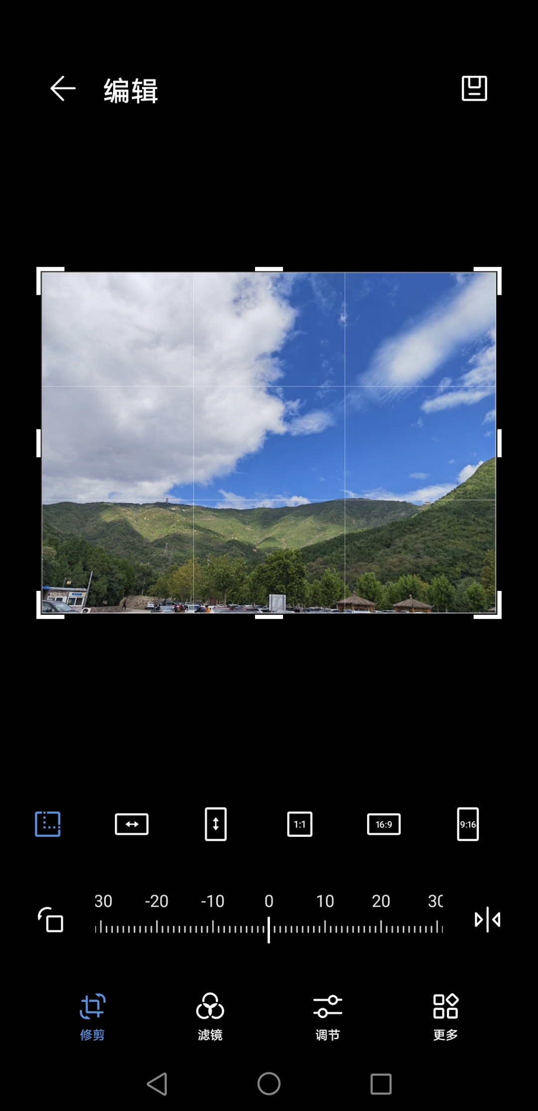 Screenshot_20210923_205504.jpg