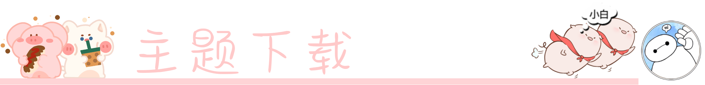 PicsArt_09-23-09.14.01.png