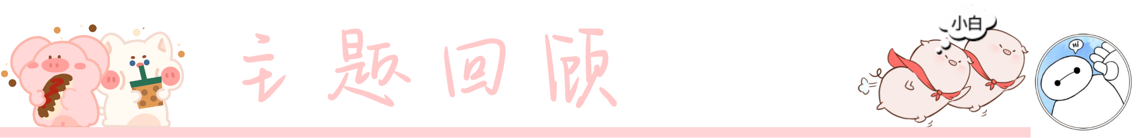 PicsArt_09-23-10.05.14.png