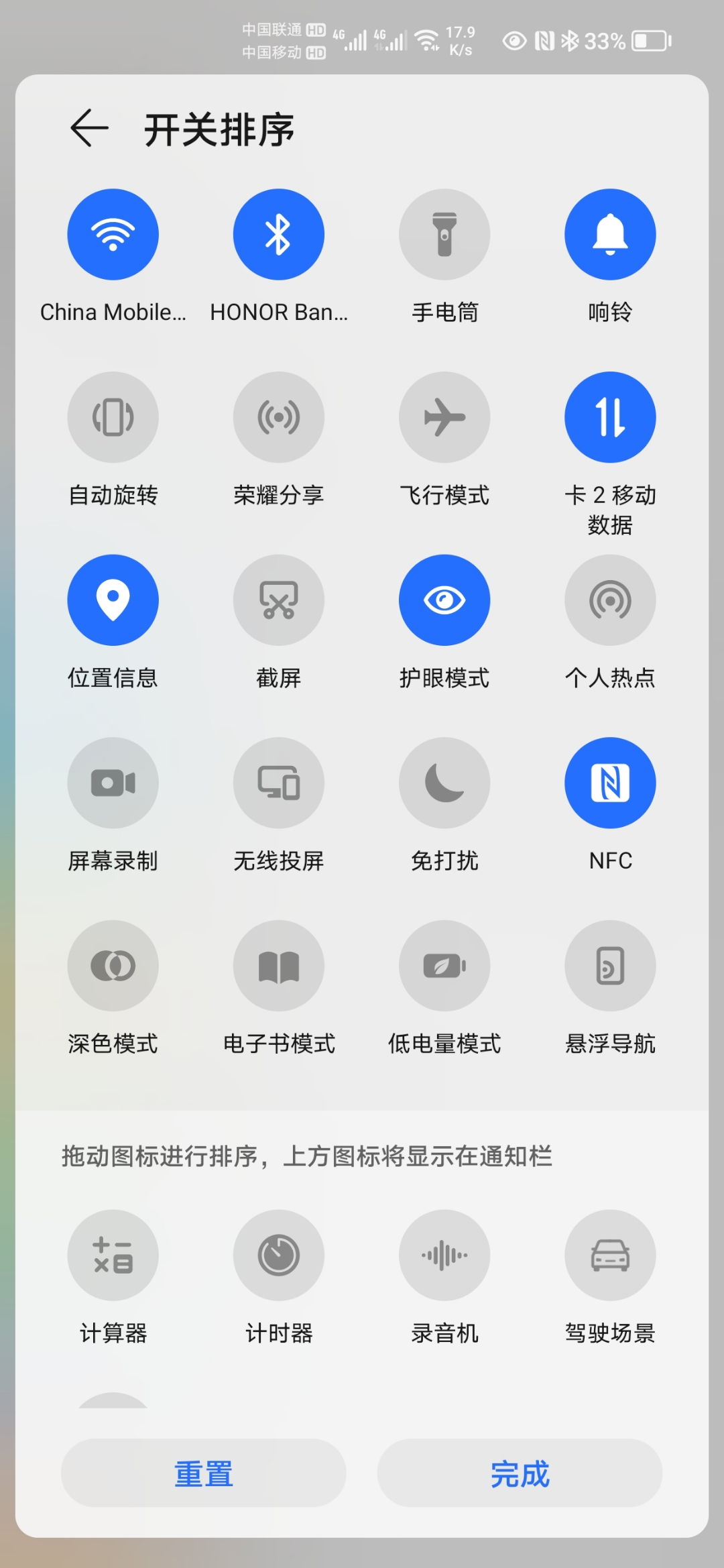 Screenshot_20210923_222609.jpg
