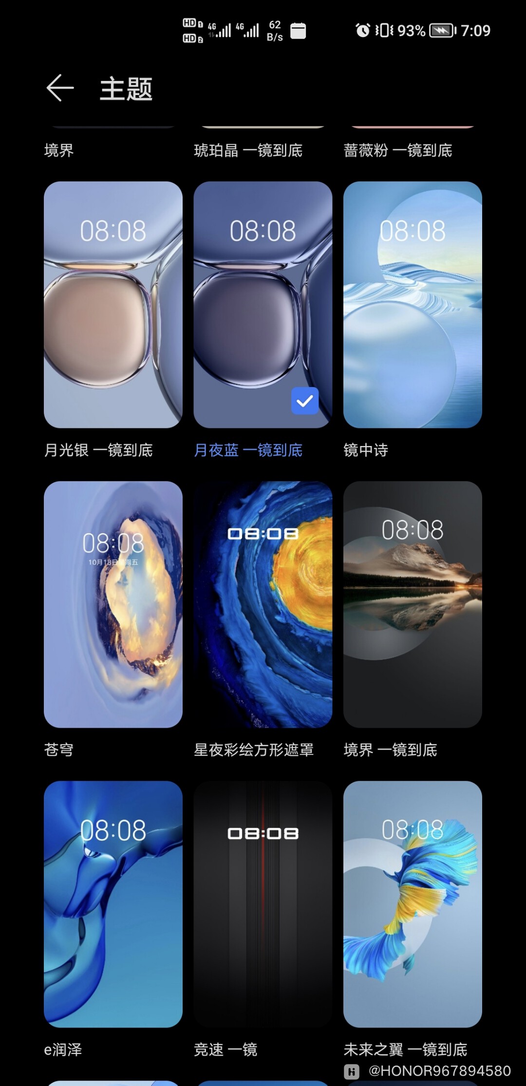 Screenshot_20210923_190951.jpg