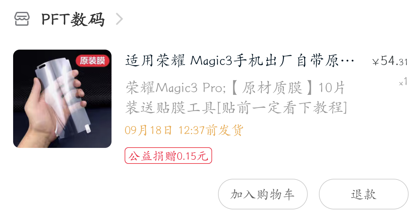 Screenshot_20210924_010805.png