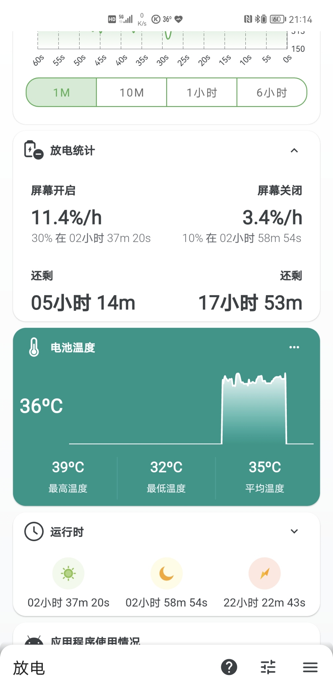 Screenshot_20210923_211432.jpg