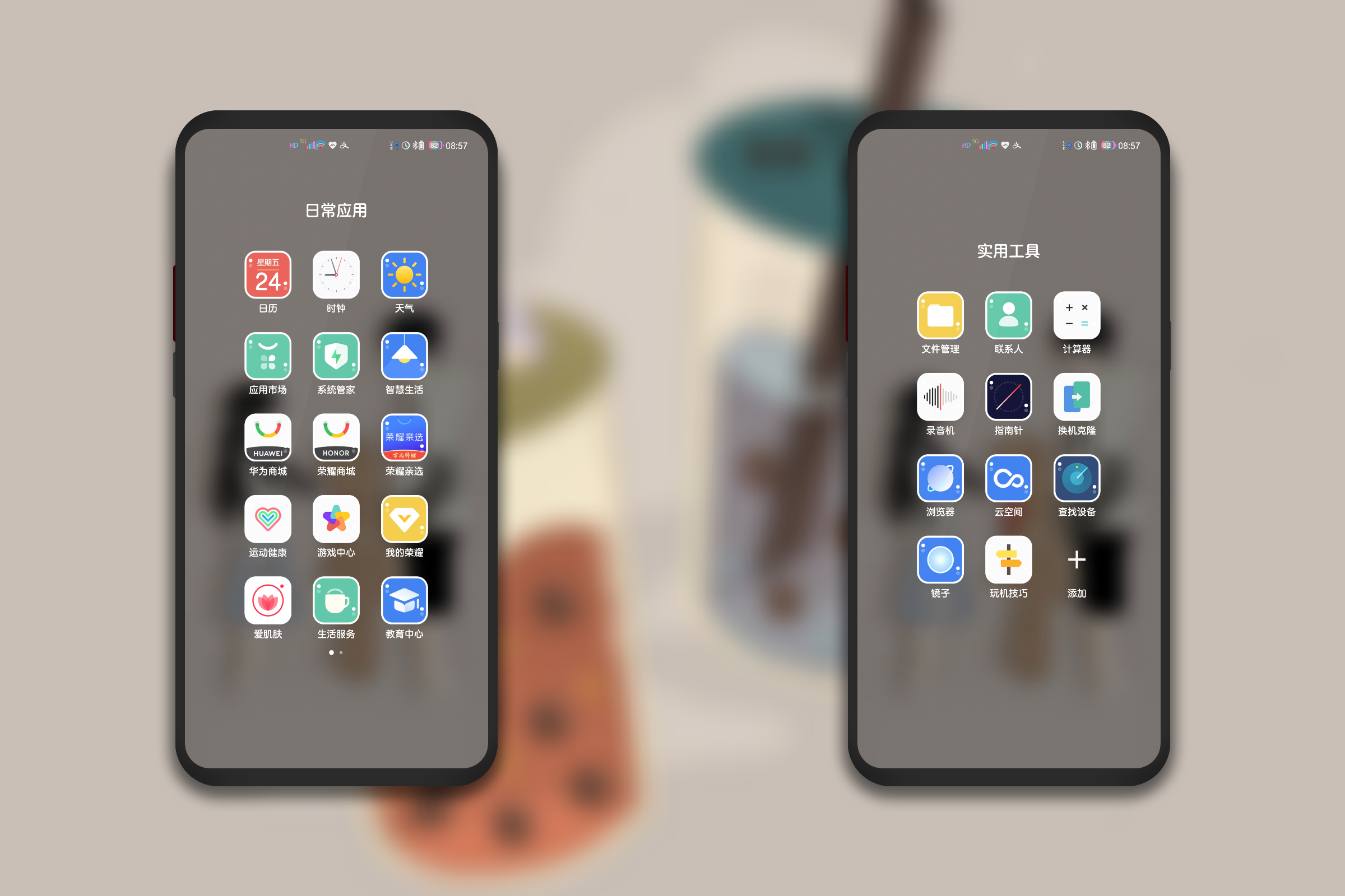 HiShoot_20210924_090445.png