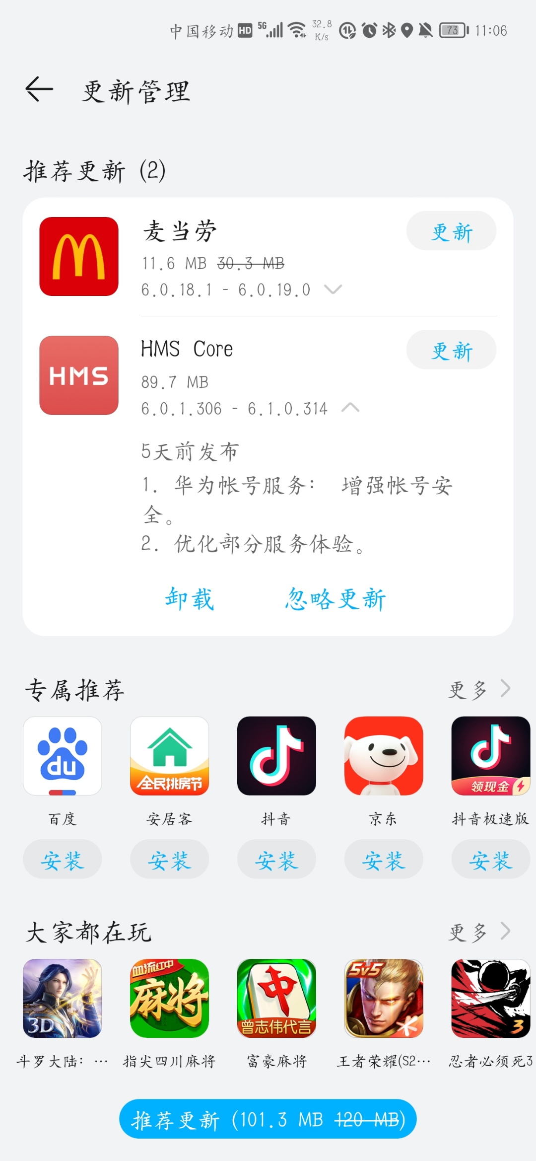 Screenshot_20210924_110646.jpg