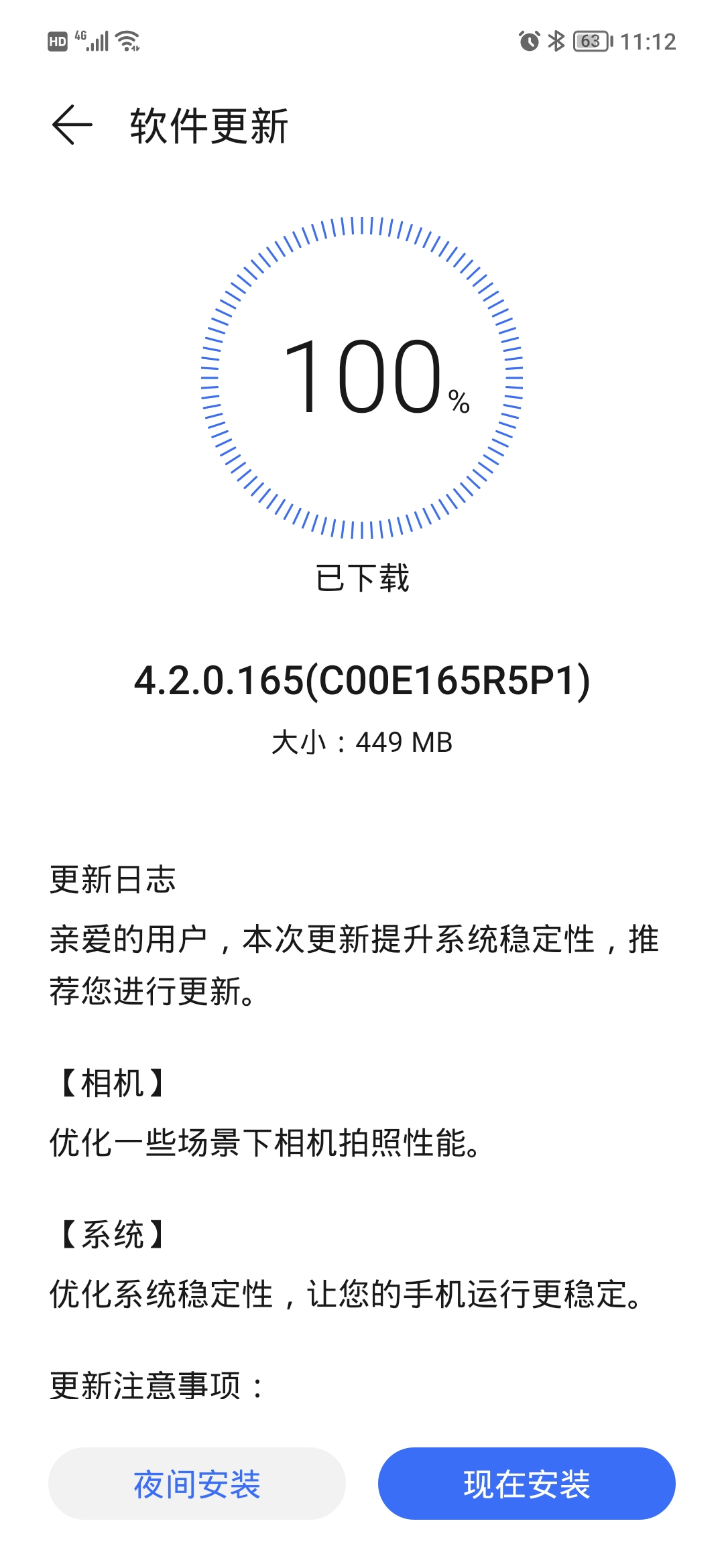 Screenshot_20210924_111257.jpg.jpg