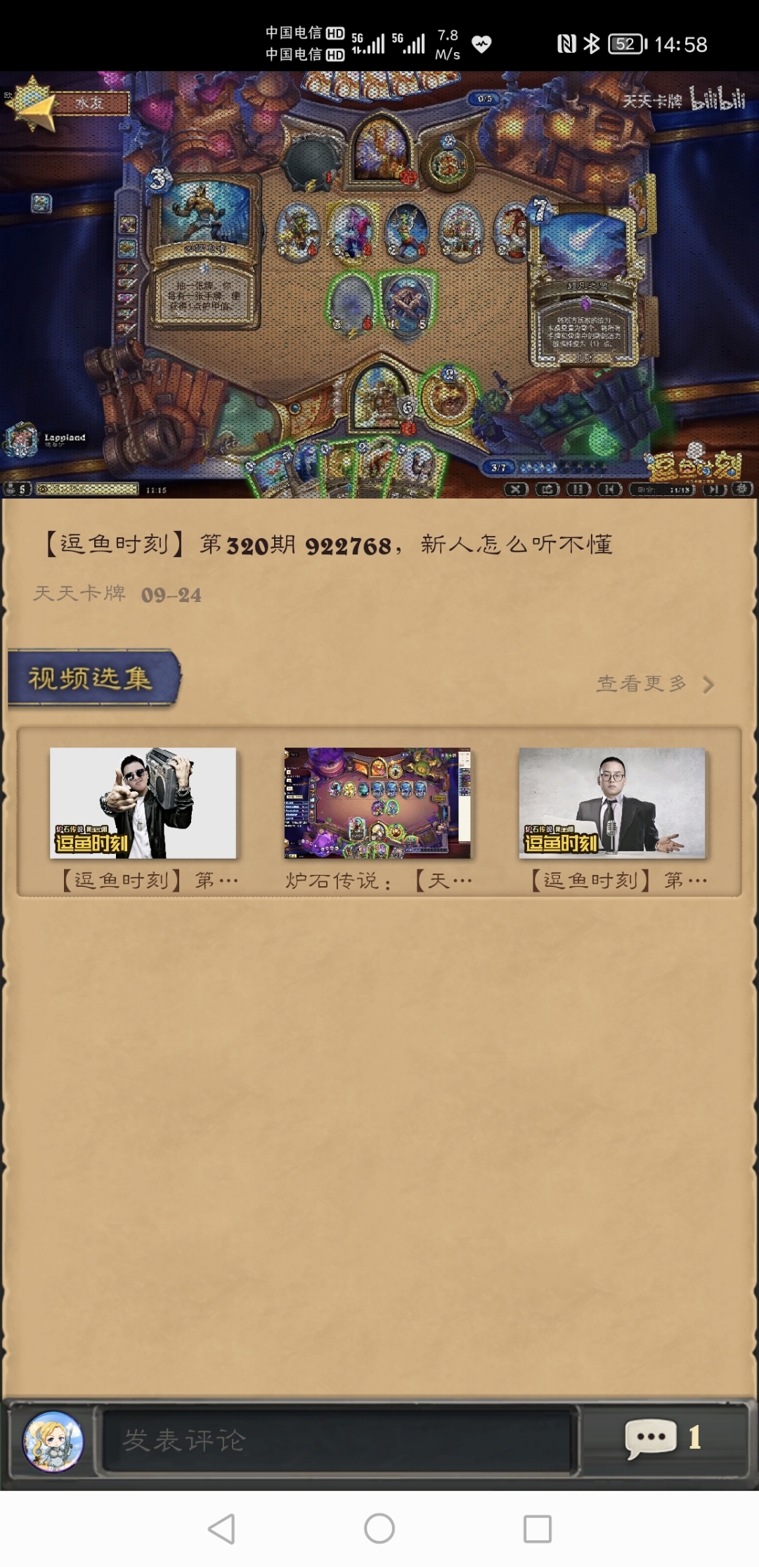 Screenshot_20210924_145849.jpg