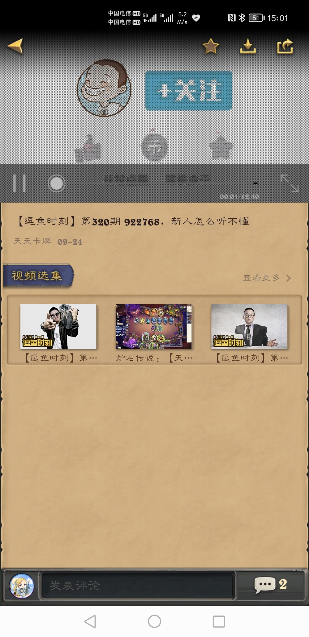Screenshot_20210924_150140.jpg