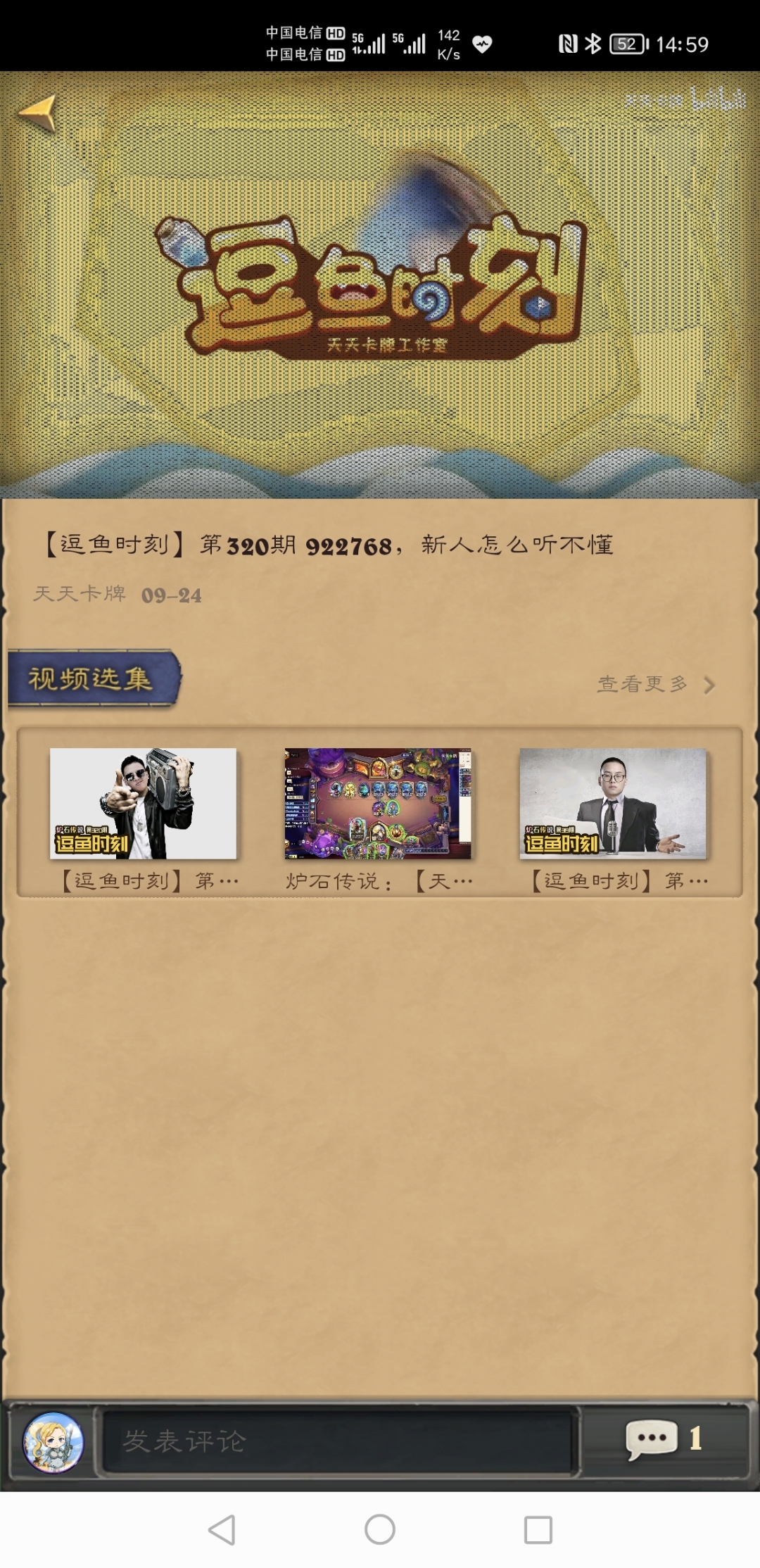 Screenshot_20210924_145942.jpg