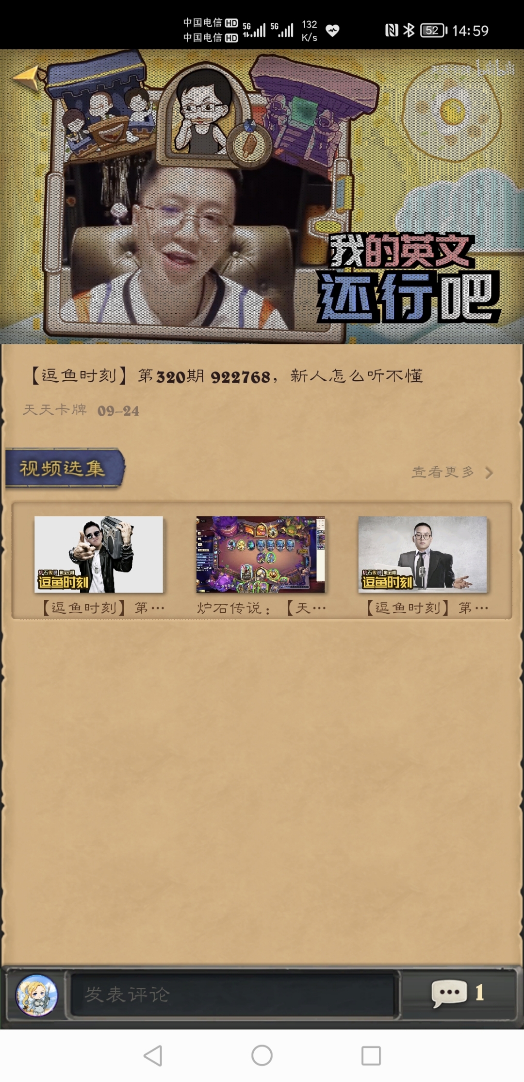 Screenshot_20210924_145947.jpg